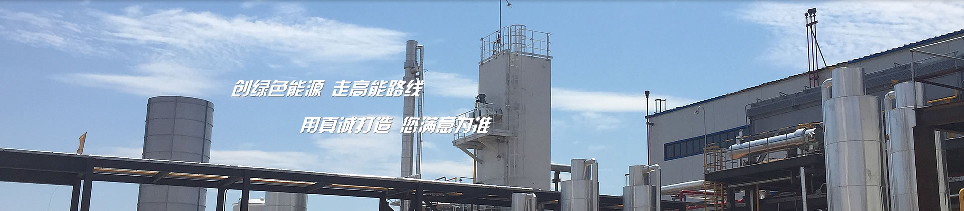 濟(jì)寧市洪圣機(jī)械科技有限公司