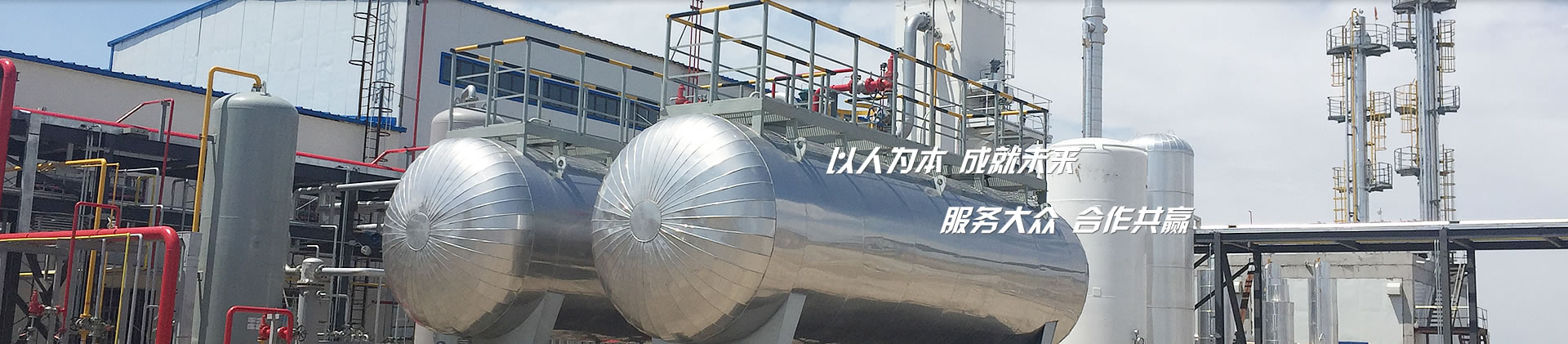濟(jì)寧市洪圣機(jī)械科技有限公司